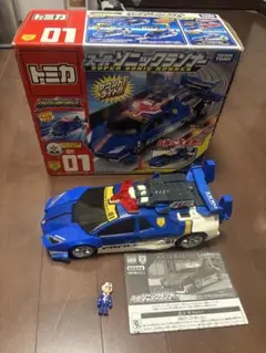 希少　トミカハイパーブルーポリスガム ソニックブレイカー 食玩　プラモデル 希少 トミカハイパーブルーポリスガム ソニックブレイカー 食玩
