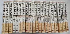 全巻初版セット おりこ☆マギカ 新約 別編 本編 - メルカリ