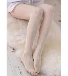 アイボリーホワイト網タイツ フリーサイズ　3.22前後発送タイムセール3.8まで