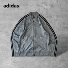 アディダス古着トラックジャケットグレーシンプルモノトーン定番パフォーマンスロゴ