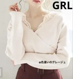 GRL ドッキングカシュクールニットトップス グレージュ 春ニットෆ˚*