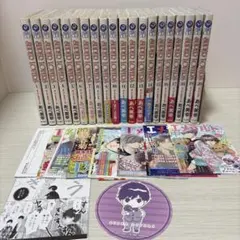 SUPER LOVERS 全巻セット 1-20巻 あべ美幸