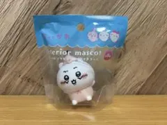 ちいかわ ソフビインテリアマスコット