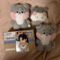 2026年最新】Zeroni ゴニニの人気アイテム - メルカリ