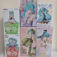 初音ミクくじ 雪ミク ラストワン賞 A賞Citrus MIKUぬーどるストッパー