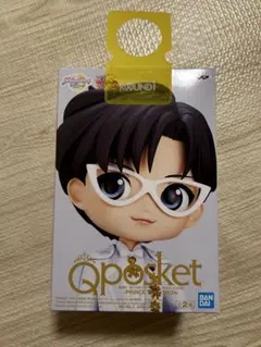 Item thumbnail for item 6d2e1a24-544d-4468-b01e-8a76fbfdc7ab