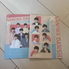 NANIWA DANSHI A 5ノート
