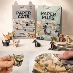 犬 50枚入り 3D折り紙ペットキット 簡単DIY 子供から大人まで ギフト