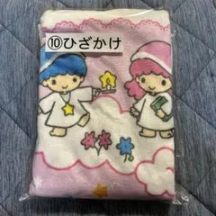 キキララ　ひざかけ