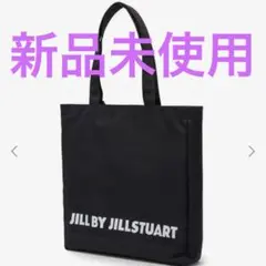 JILLSTUART ロゴ レタリング トートバッグ