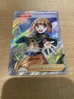 2026年最新】ナタネ srの人気アイテム - メルカリ