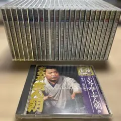 2026年最新】昭和の名人 決定版CDの人気アイテム - メルカリ