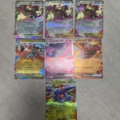 ポケモンカードEXセット