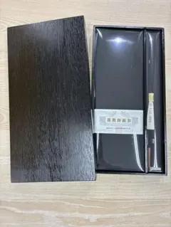 白鳳堂 黑檀2本セット 新品、未使用 - メルカリ