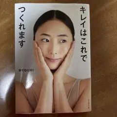 サリー様 リクエスト 2点 まとめ商品