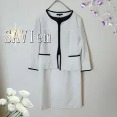 SAVIem フォーマルスーツジャケットワンピースセット（XL）白　ドット柄