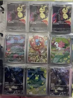 ポケモンカード ARまとめ売りセット