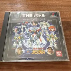 機動武闘伝Gガンダム THEバトル SIMPLEキャラクター2000 PS