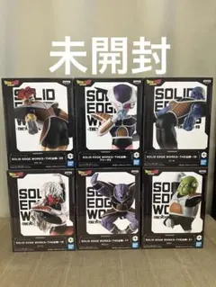 ドラゴンボール フィギュア 出陣 ギニュー特戦隊　フリーザ　未開封　セット