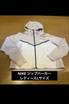 NIKE テックフリース ピンク白