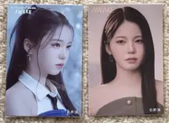 AWAKE NiziU オンラインくじ アヤカ E賞オリジナルステッカー A B