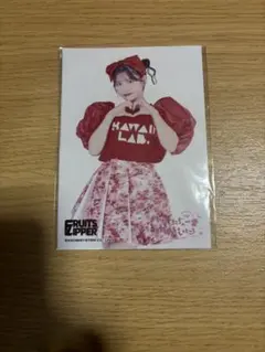 【新品未開封】FRUITS ZIPPER 生写真 セット 月足天音