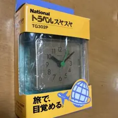 Item thumbnail for item 3aded320-0db7-4f46-8c12-667147018fa4