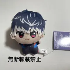 2026年最新】百 アイナナ ぬいぐるみの人気アイテム - メルカリ