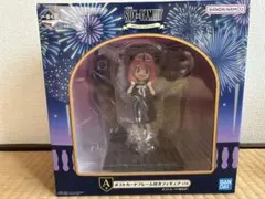 SPY×FAMILY アーニャ・フォージャー フィギュア A