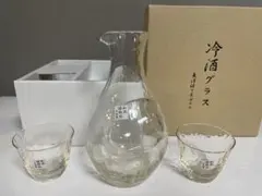 冷酒グラスセット