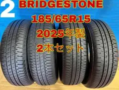 2026年製 155/65R14 4本 BOTO GENESYS 218 夏 - メルカリ