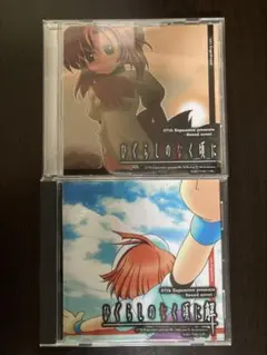 ひぐらしのなく頃に & 解 2本セット PCゲーム