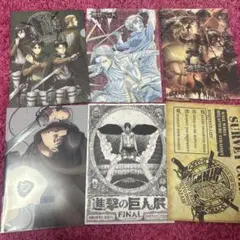 Item thumbnail for item 5764095a-4ae6-425e-8813-eb26336b80e3