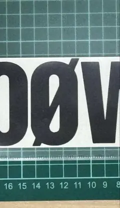 中村さま依頼分