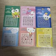 サンリオ ネイルシール