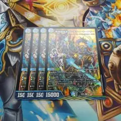 終末縫合王ザ=キラー・キーナリー 4枚