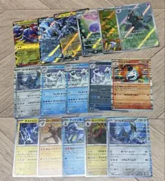 ポケモンカード Rレアカードまとめ売り5000枚 最安値 ポケモンカード ポケカ RR まとめ売り 5000枚 引退