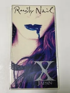 2025年最新】X JAPAN SINGLE BOXの人気アイテム - メルカリ