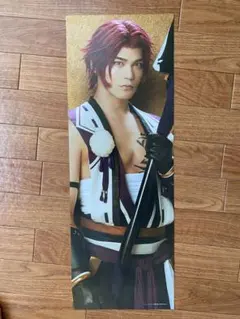 Item thumbnail for item c05d4607-71a0-4b77-a043-3fb072929db1