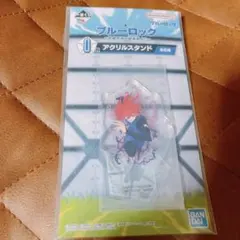 ブルーロック　一番くじ　アクスタ　千切豹馬