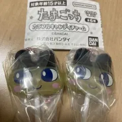 たまごっち カラフルキャンディチャーム まめっち