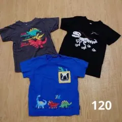 @@つき@@様 リクエスト 2点 まとめ商品