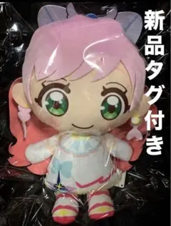 ひろがるスカイ！プリキュア めちゃもふぐっとぬいぐるみ キュアプリズム 新品タグ