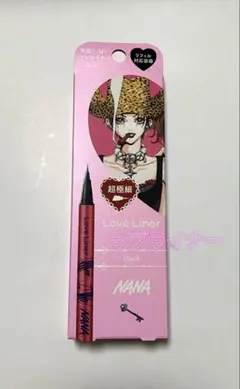ラブライナー アイライナー 極細筆 NANA コラボ 限定 ナナ 矢沢あい 新品のサムネイル