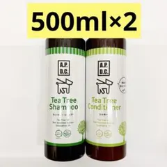 APDCティーツリーシャンプー　コンディショナーセット　500mlのサムネイル