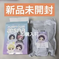 2026年最新】aespa ニンニン ぬいぐるみの人気アイテム - メルカリ