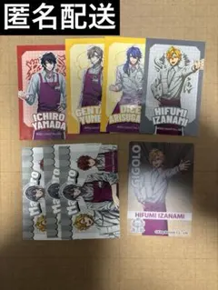 ヒプノシスマイク ヒプマイ イオン カード ステッカー まとめ売り