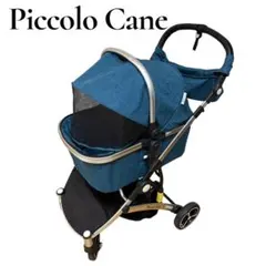 Piccolo Cane CARINOⅢペットカート（ピッコロカーネカリーノ3