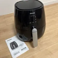 PHILIPS ノンフライヤーのサムネイル