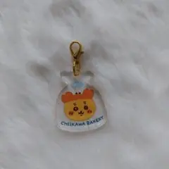 ちいかわ　ちいかわベーカリー　トレーディングミニアクリルチャーム